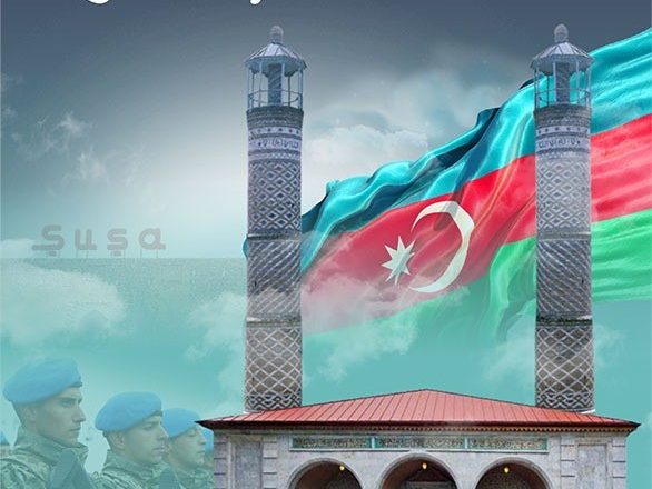 Şəhid atası, Astara Pedaqoji Kollecinin direktoru, professor Kamran Kazımovun Qurban bayramı münasibətilə kollektivə  təbriki