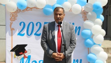 21 iyun 2025-ci il tarixində Astara Pedaqoji Kollecində Məzun günü keçirildi. 21 iyun 2025-ci il tarixində Astara Pedaqoji Kollecində Məzun günü keçirildi.