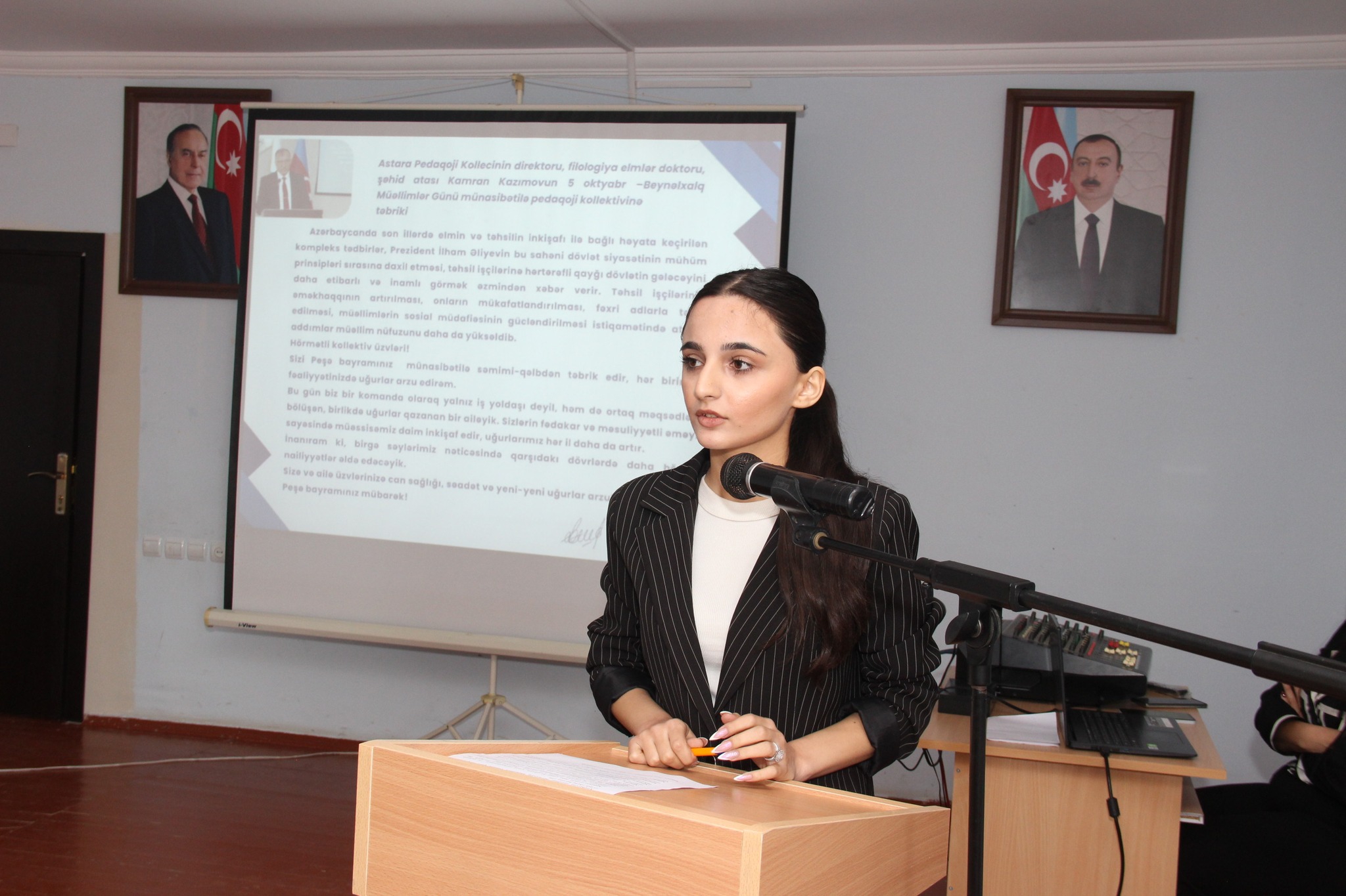 Astara Pedaqoji Kollecində 5 oktyabr Beynəlxalq Müəllimlər Günü münasibətilə tədbir