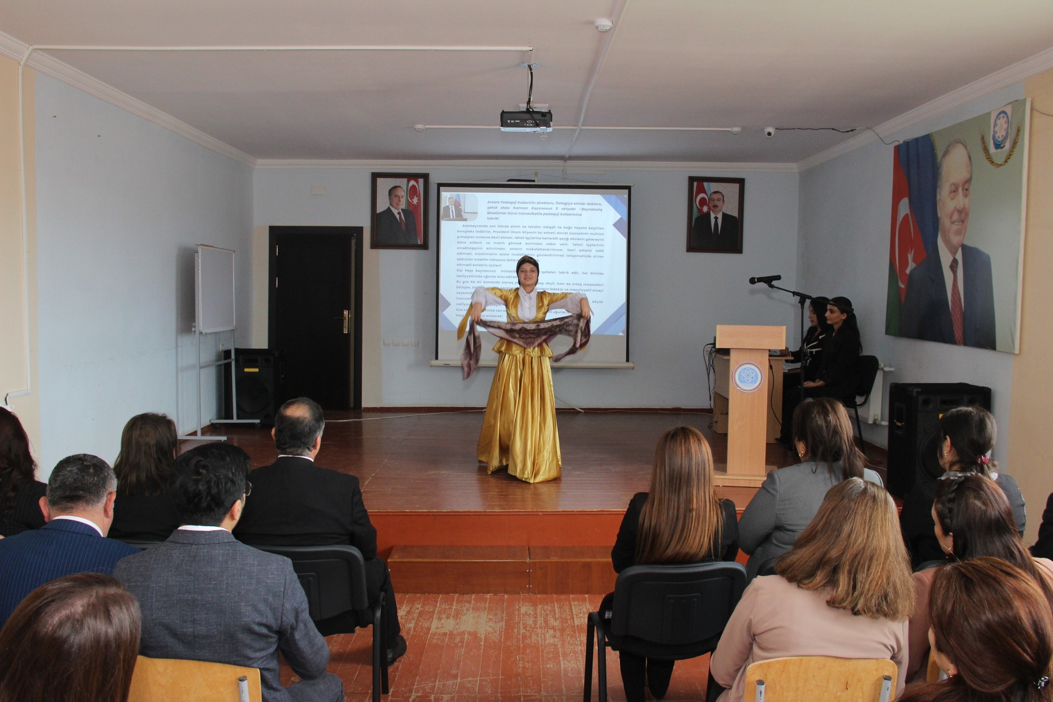 Astara Pedaqoji Kollecində 5 oktyabr Beynəlxalq Müəllimlər Günü münasibətilə tədbir