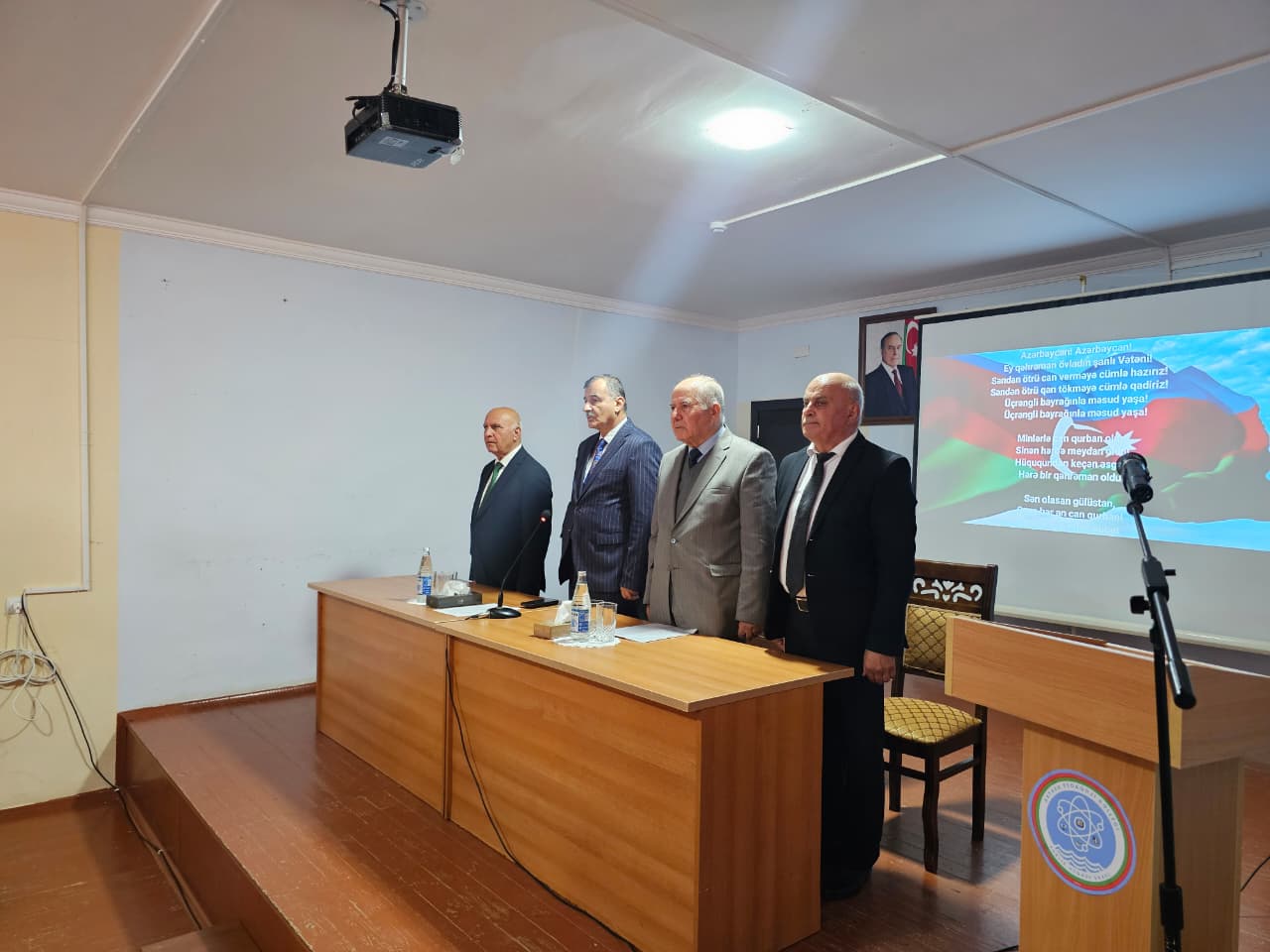 “Konstitusiya və suverenlik ili” nə həsr olunmuş   tədbir