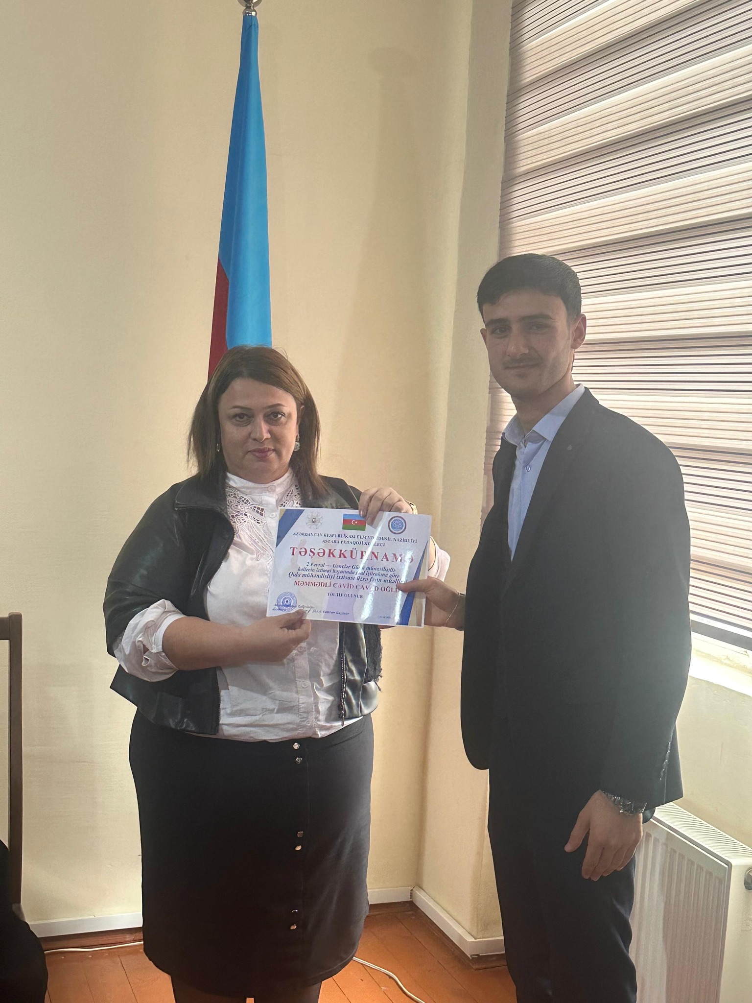 Kollecdə Gənclər Günü qeyd edildi.