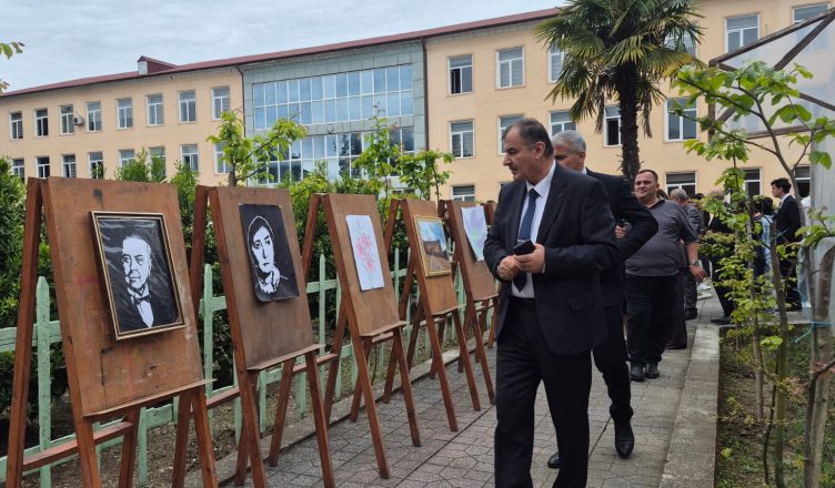 Astara Pedaqoji Kollecində Görkəmli oftalmoloq-alim, akademik  Zərifə Əliyevanın anadan olmasının 103-cü ildönümünə həsr olunmuş tədbir